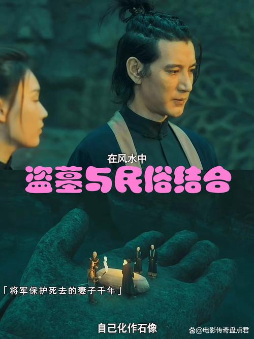 湘西2023年诡异事件，湘西奇闻怪事  第6张