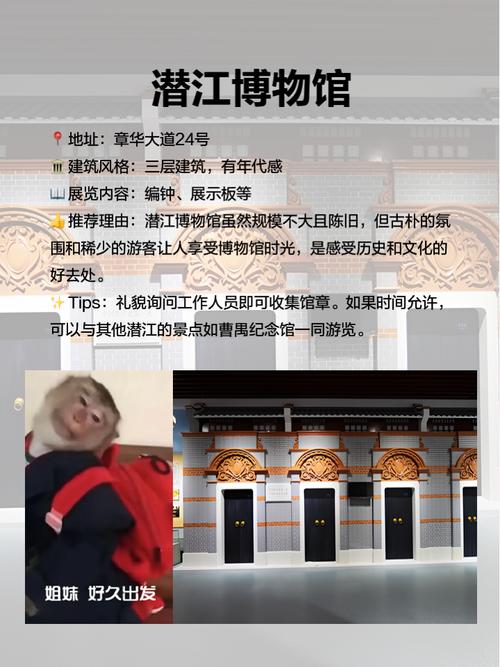 潜江天气30天准确？潜江时段天气预报？  第4张