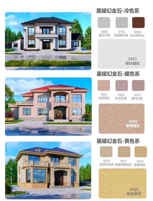 胶州路大火是哪个小区？胶州路大火是哪个小区的？  第5张