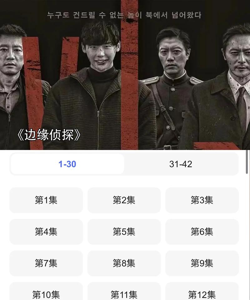 全球前十连环杀手排名，世界前十连环杀手排名？  第1张