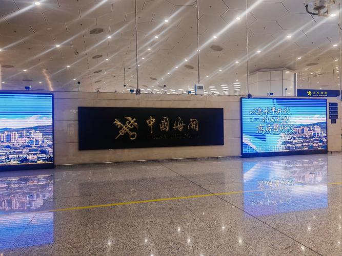 珠海市天气预报台风，珠海市天气预报台风预警  第6张