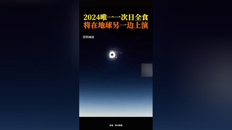 今日的天气预报宜兴，宜兴天气1  第4张