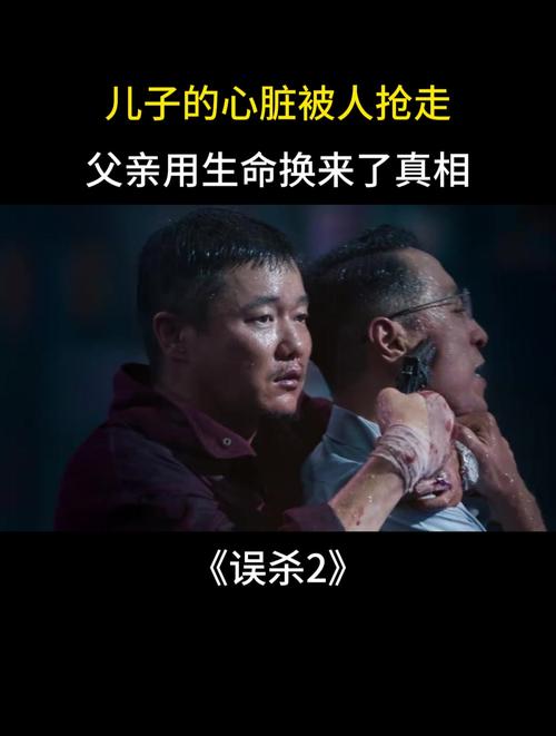 5秒突然蹦出鬼脸，5秒突然蹦出鬼脸的图片  第1张