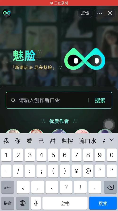 5秒突然蹦出鬼脸，5秒突然蹦出鬼脸的图片  第2张