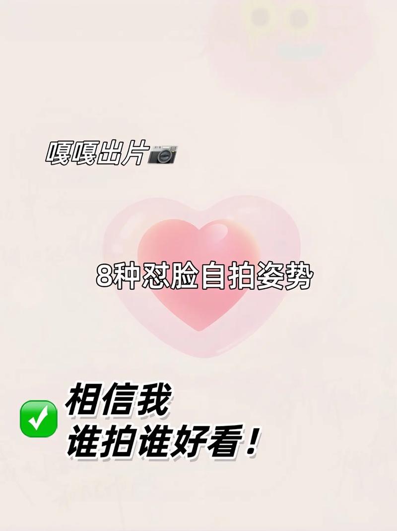 5秒突然蹦出鬼脸，5秒突然蹦出鬼脸的图片  第3张