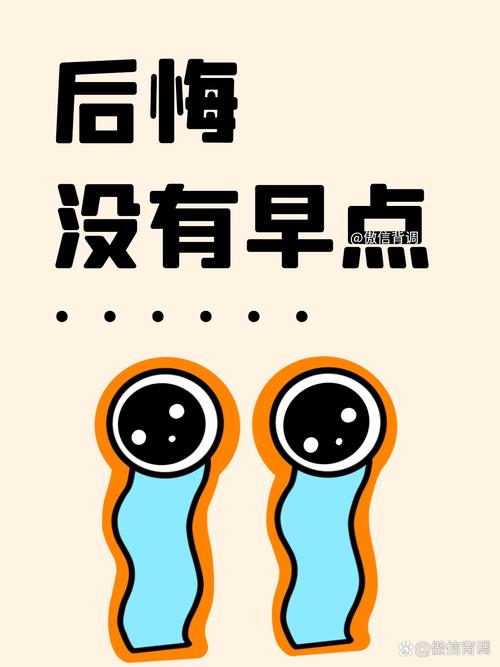 5秒突然蹦出鬼脸，5秒突然蹦出鬼脸的图片  第5张