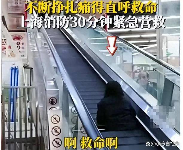 上海电梯闹鬼的视频，上海电梯闹鬼的视频播放？  第3张