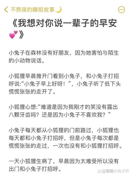 灵异恐怖小故事，灵异恐怖小故事视频？  第6张