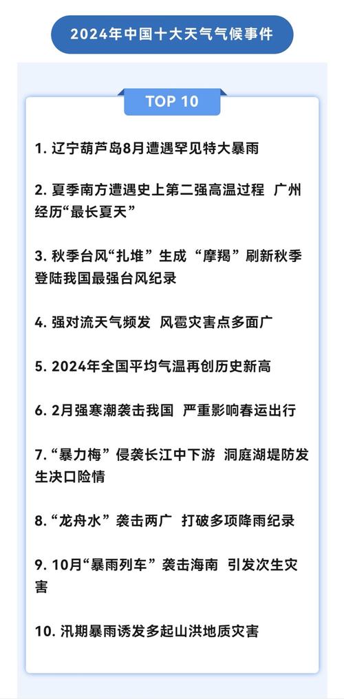 刚刚南阳发生大事？南阳发生重大刑事案件？  第1张