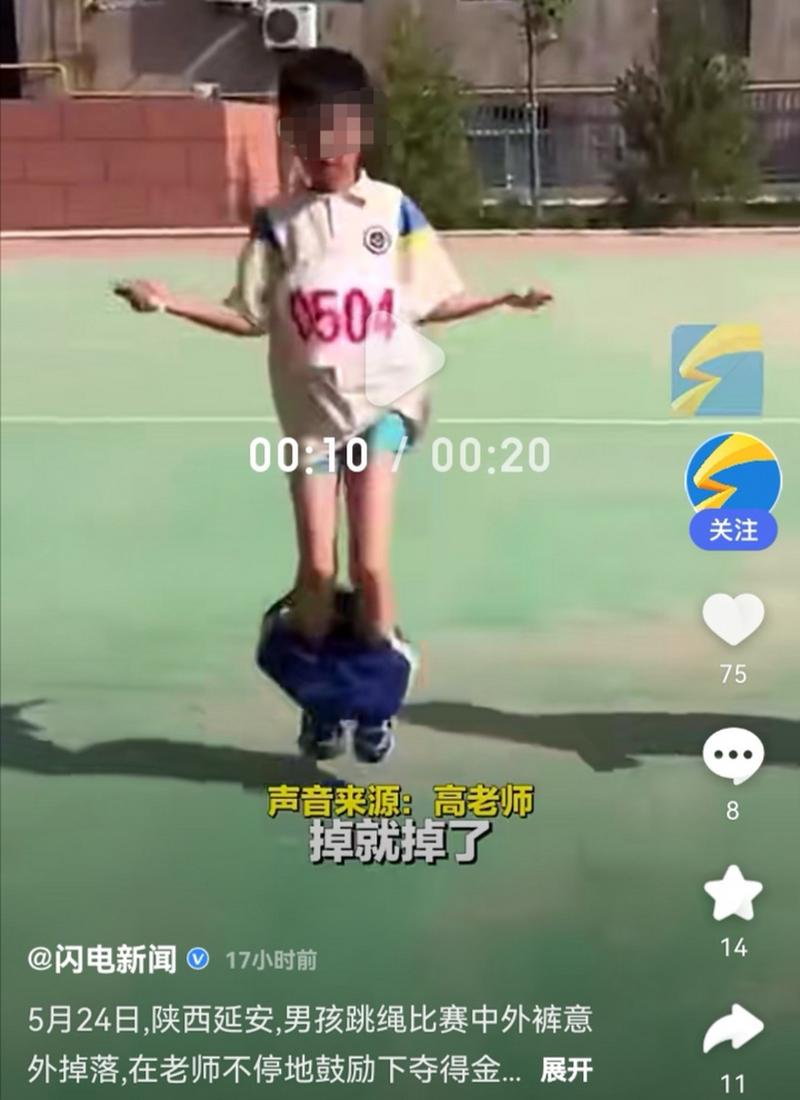 刚刚南阳发生大事？南阳发生重大刑事案件？  第5张