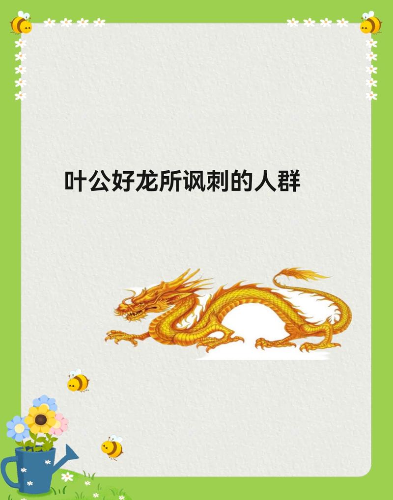 广西桂平蟒蛇事件，广西桂平蟒蛇事件始末？  第5张
