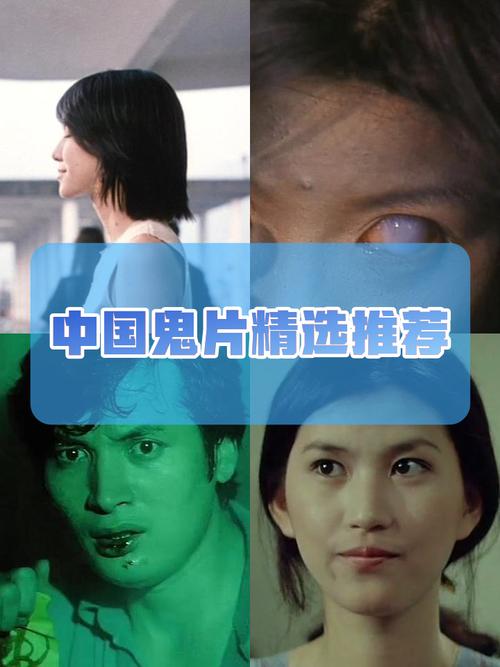 重庆红衣的男孩图片，2099年重庆红衣男  第4张