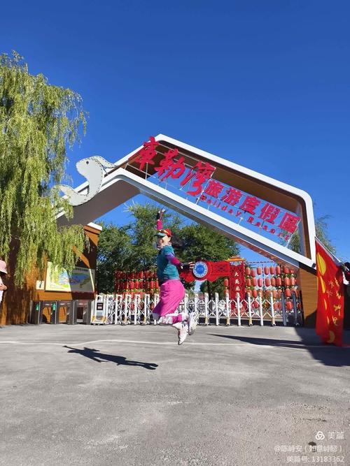 齐齐哈尔龙江县天气，齐齐哈尔龙江县天气情况  第1张