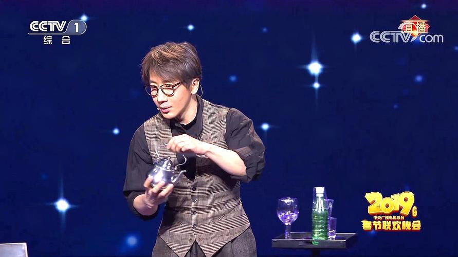 2012春晚现场网友解密，2012春晚 节目单？  第5张