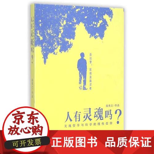 灵异老照片，灵异照片大全 看懂？  第1张