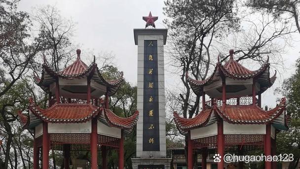永州祁阳县天气预报，永州祁阳县天气预报7天？  第4张
