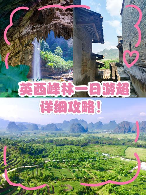 英德市30天气预报，英德市30天天气？  第1张