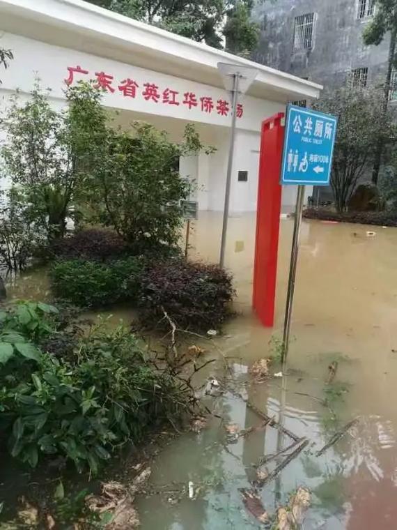 英德市30天气预报，英德市30天天气？  第4张