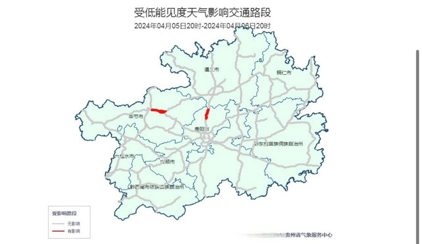 青阳天气40天预报？青阳天气30天？  第1张