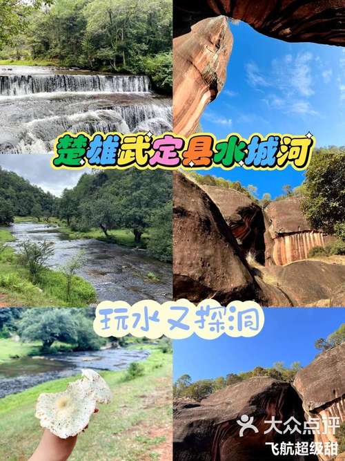 威宁县历史天气预报，威宁县天气情况？  第1张