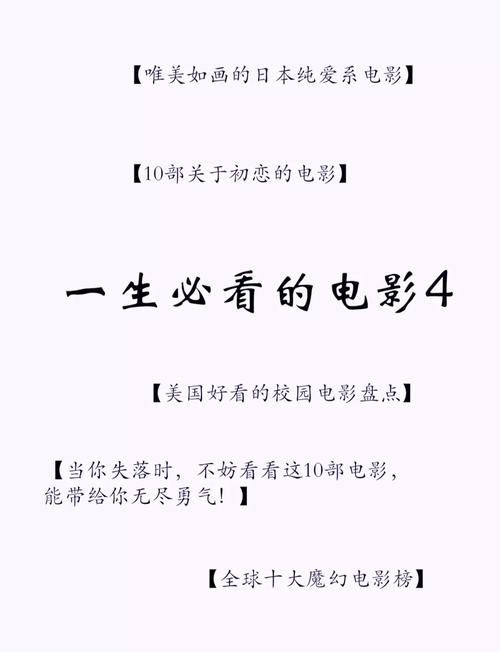 2035丧尸病毒预言是真的吗，2035丧尸病毒预言是真的吗还是假的  第4张