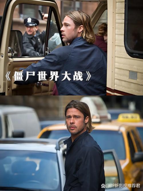 2035丧尸病毒预言是真的吗，2035丧尸病毒预言是真的吗还是假的  第6张