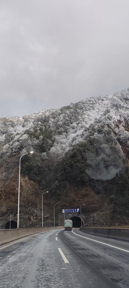 湖南芷江今天的天气，芷江天气预报一周天气准确？  第1张