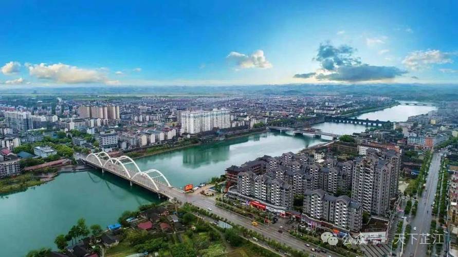 湖南芷江今天的天气，芷江天气预报一周天气准确？  第3张