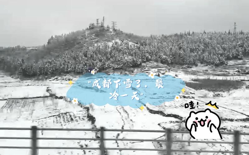 民和今天的天气预报？民和今日天气预报？  第1张