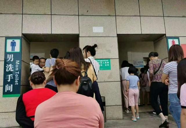 男子女厕内脱裤，男子女厕内脱裤子  第5张