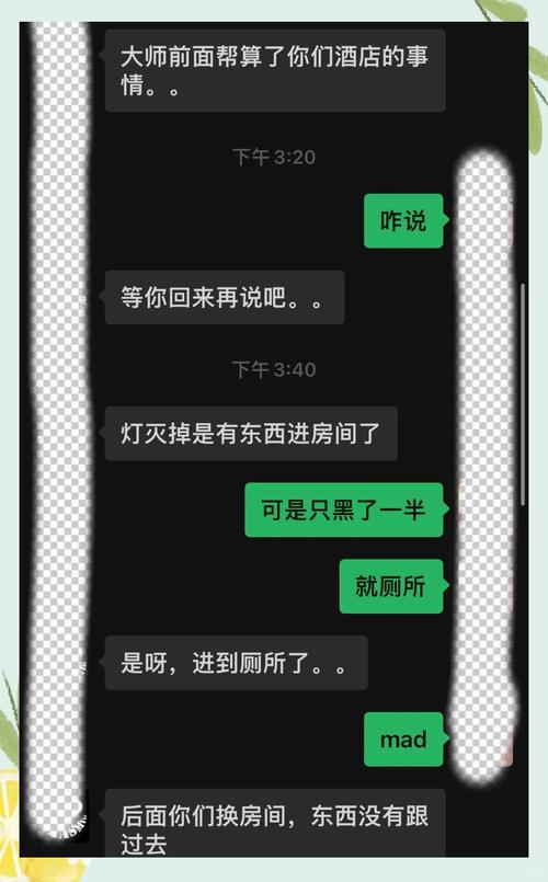 上海最恐怖的灵异事件，上海灵异事件地点？  第1张