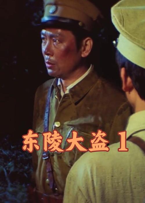 秦卫江砸店事件解读的简单介绍  第5张