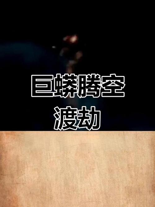 奇闻怪事大全下载，奇闻怪事大全下载手机版  第1张
