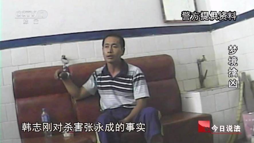 河南安阳灵异事件真相小区？安阳鬼故事？  第5张
