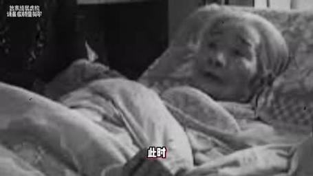 真实借尸还魂事件？借尸还魂灵异事件？  第2张