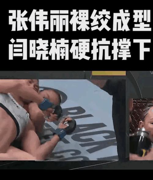 10秒让自己死亡的简单介绍  第1张