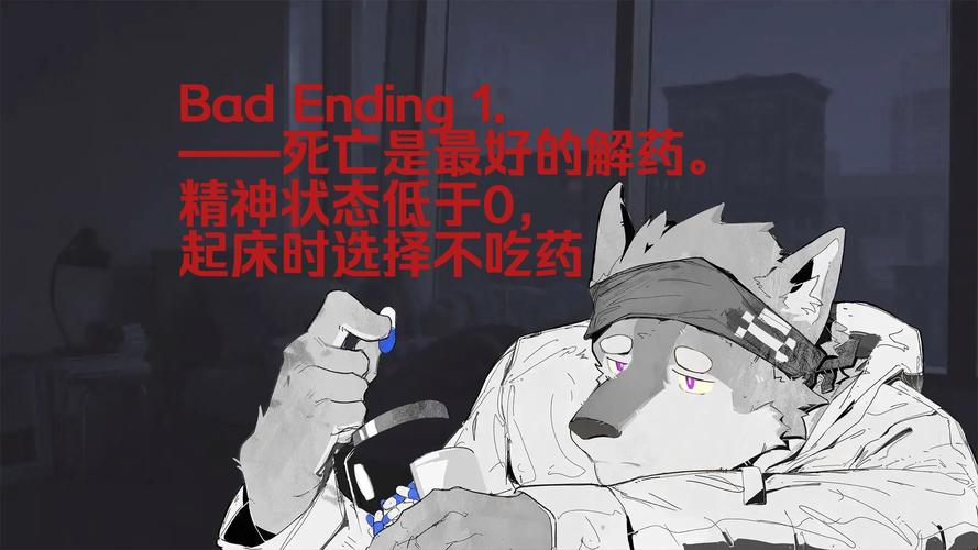 10秒让自己死亡的简单介绍  第3张