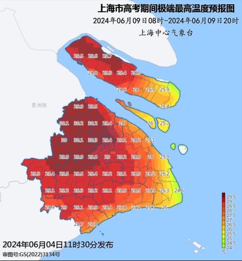 未来15日奉贤天气，奉贤未来十五天天气预报  第3张