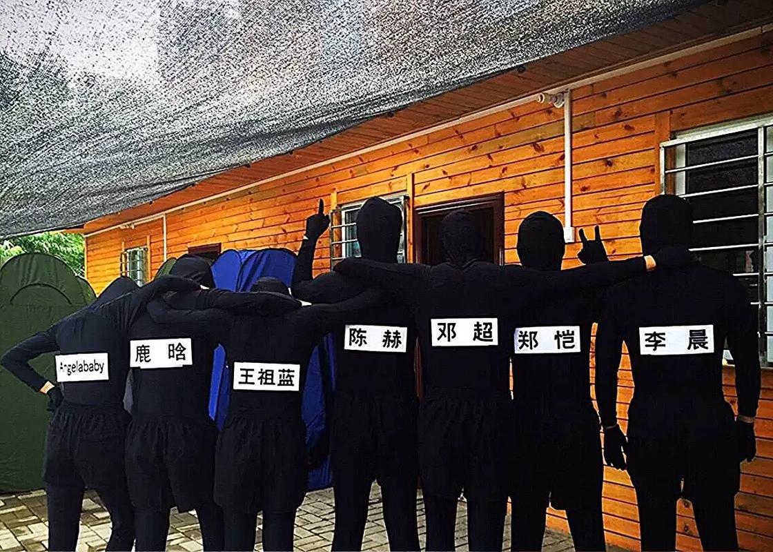 录制跑男时的诡异事件，跑男录制场地  第6张