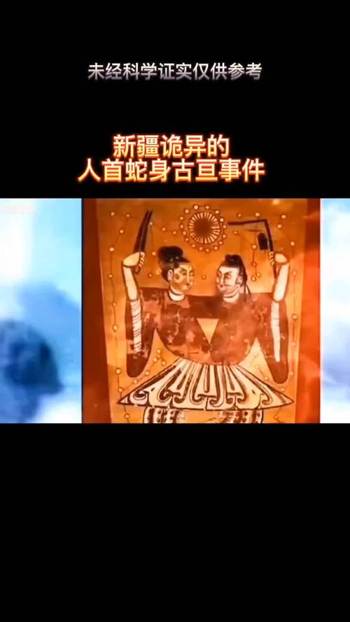 双龙玉佩事件是怎么回事，双龙玉佩的故事？  第2张