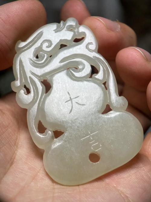 双龙玉佩事件是怎么回事，双龙玉佩的故事？  第6张