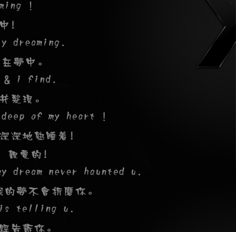 黑色星期五原版试听禁曲47分钟，黑色星期五禁曲完整版？  第4张