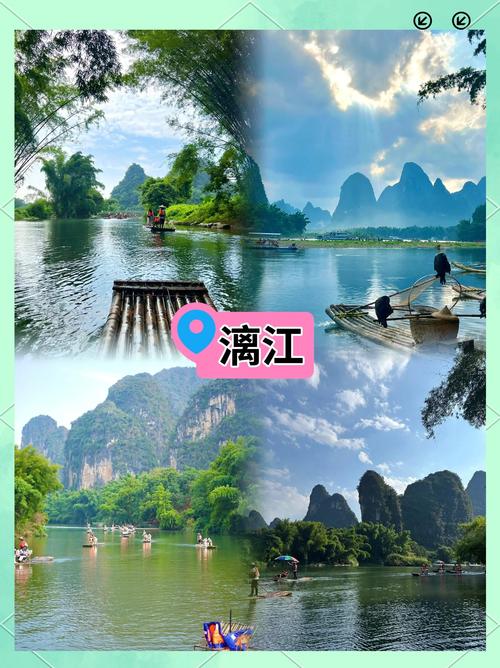 翁源天气未来有雨吗，翁源天气未来有雨吗多少度  第4张