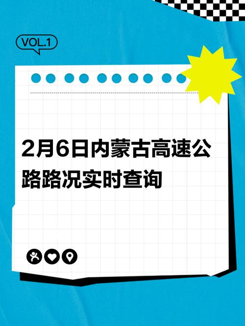 都安12号天气预报，都安12号天气预报视频？  第3张
