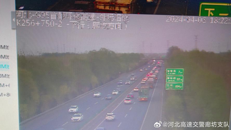 浦城7月份天气预报？南平市浦城县30天气预报？  第2张