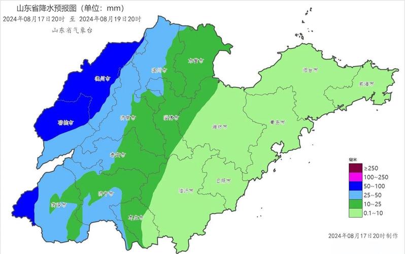 临淄天气预报文字版？临淄区天气预抿？  第1张