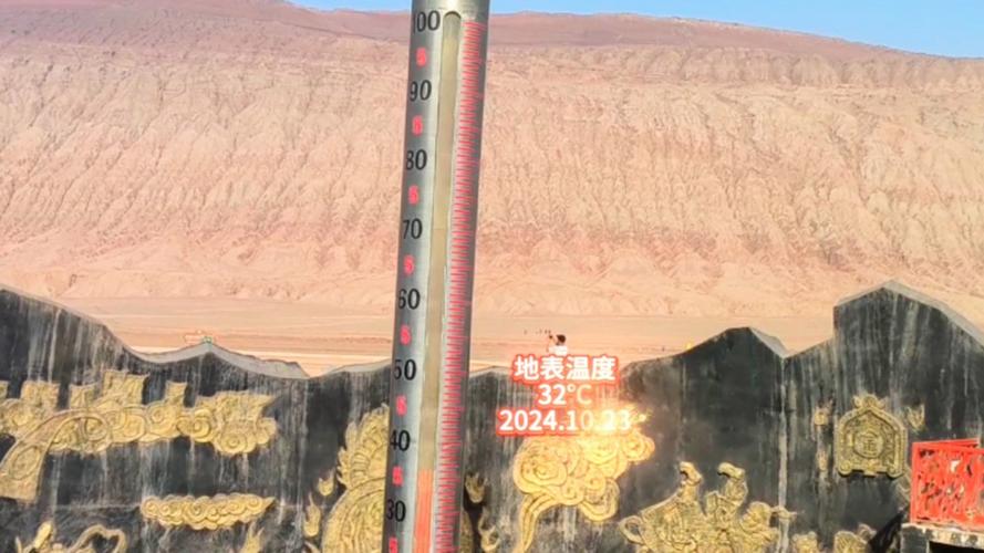 临淄天气预报文字版？临淄区天气预抿？  第4张
