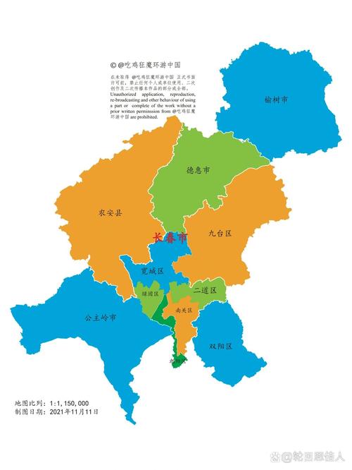 宽城区天气预报详情，宽城天气预报15天查询百度  第3张