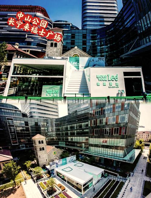 上海来福士广场电梯事件，上海来福士广场负一楼  第2张