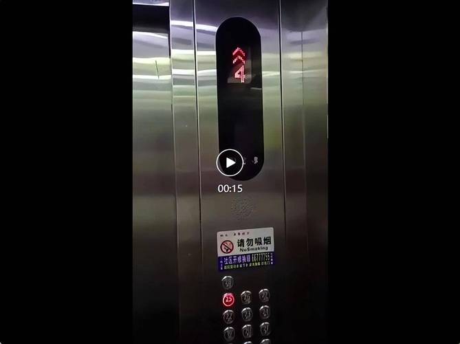 上海来福士广场电梯事件，上海来福士广场负一楼  第5张